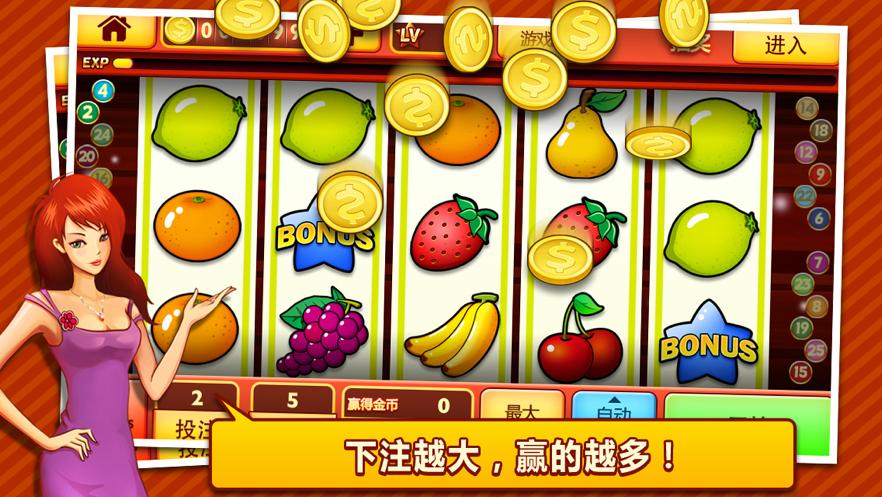 pgasia online casino