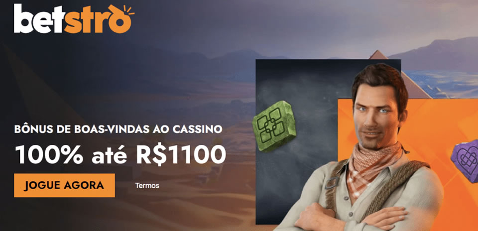 phdream online casino login