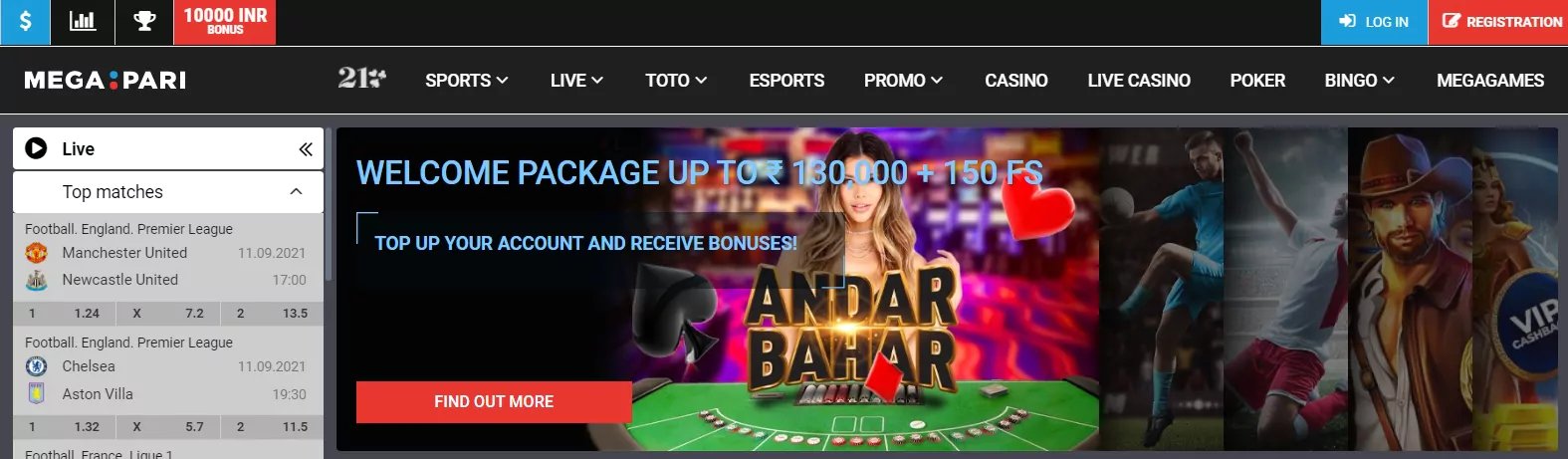 taya 365 casino login	